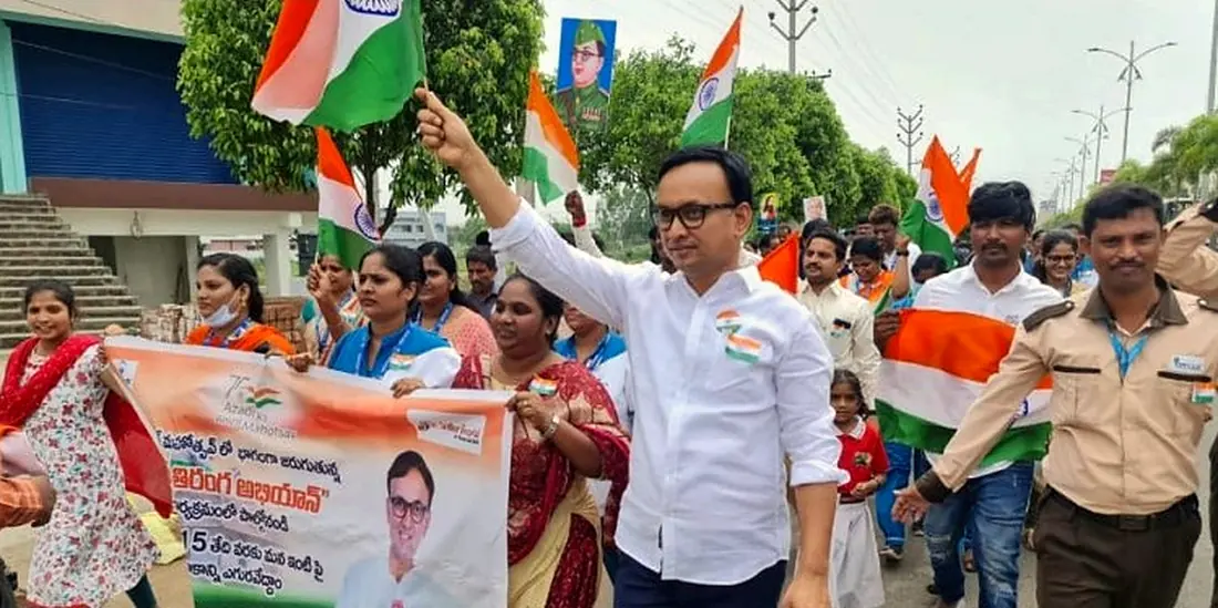 Independence Day rally