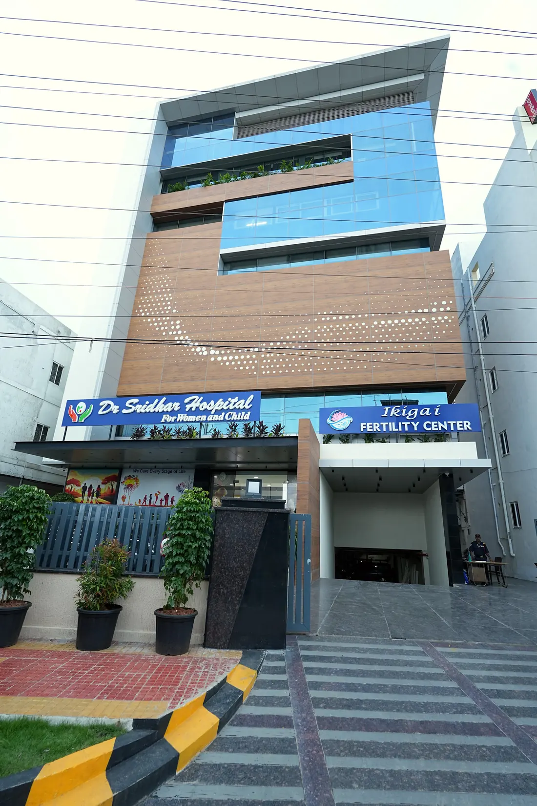 Dr. Sridhar Hospital