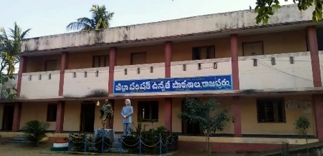 ZPHS Rajapuram