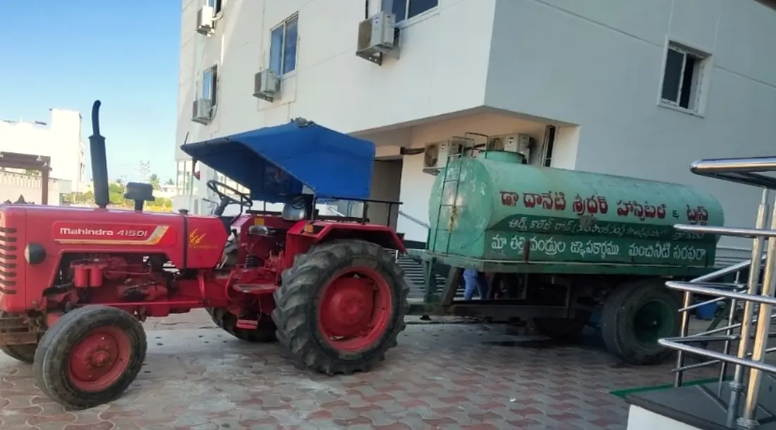 Water tanker