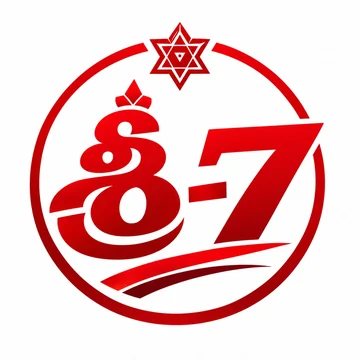 Shree-7